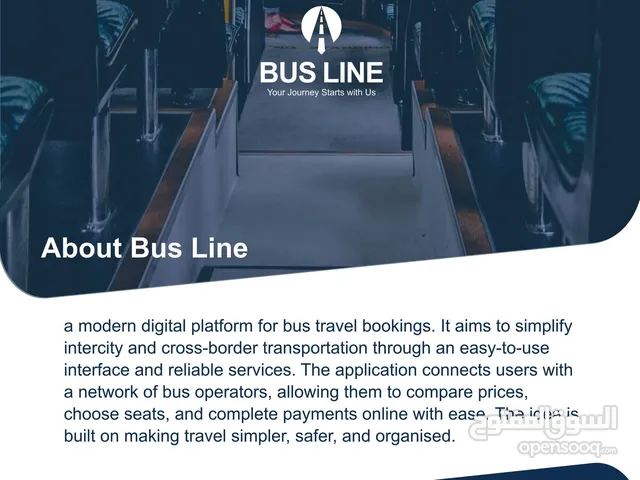 تصميم شعارات و دعوات افراح و تصاميم سوشل ميديا