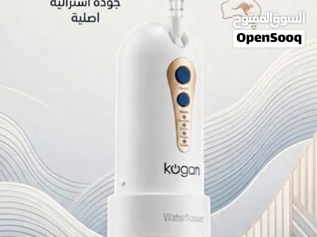 جهاز تنظيف الأسنان الأسترالي  Kogan عدة سرعات شحن للاستخدام أثناء السفر