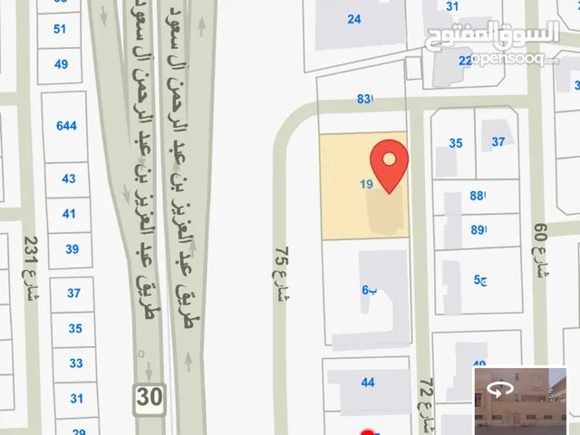 ارض 1500م ابو الحصانية