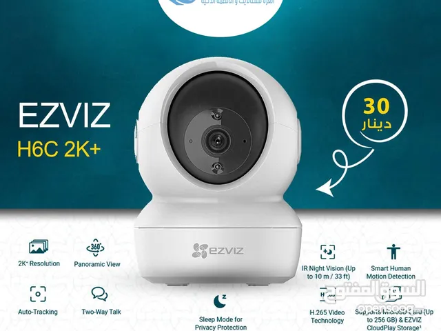 كاميرا متحركه 360 درجه EZVIZ H6c 2K