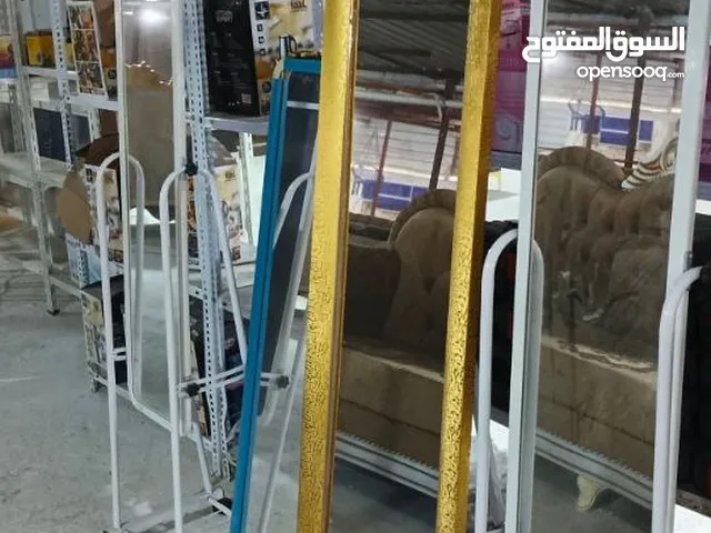 مرايا بالوان واحجام متعدده