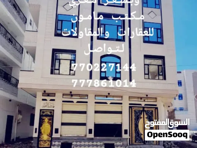 عماره جديده للبيع 3شوارع بدروم و4دور في صنعاء شارع النصر وبسعر مغري مكتب قوقل سعوان للعقارات