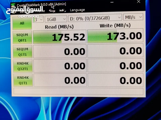 hdd 4tb with sata cable