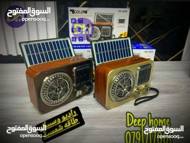 Radios for sale in Amman