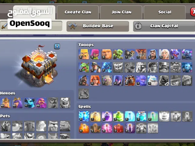 Clash of Clans Accounts and Characters for Sale in Minya