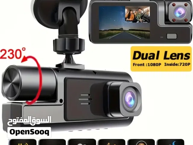كميره داش كام فخمه وعمليه