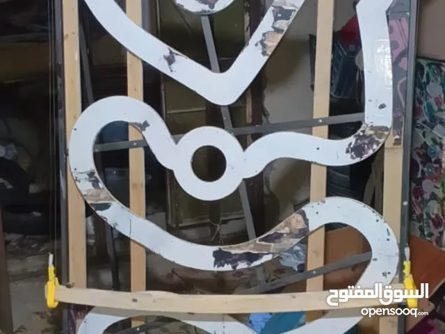 لعبه الثعبان الممتعه هي احد العاب العقل