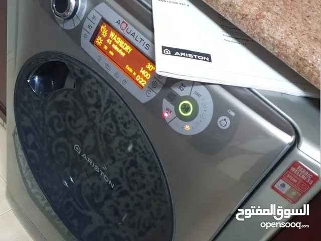 Ariston 9 - 10 Kg Washing Machines in Amman