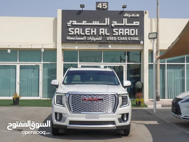 جمس يوكن دينالي - سوبر بان 2024