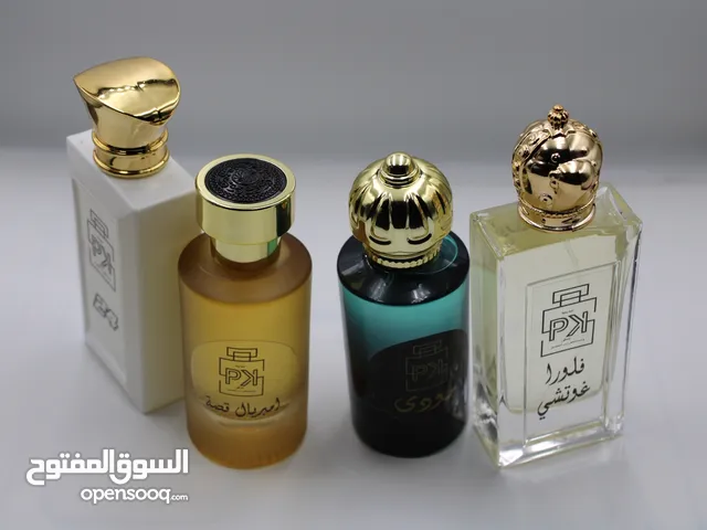 أشتري أي عطر من عطور  {خديجة للعطور ومستحضرات التجميل }