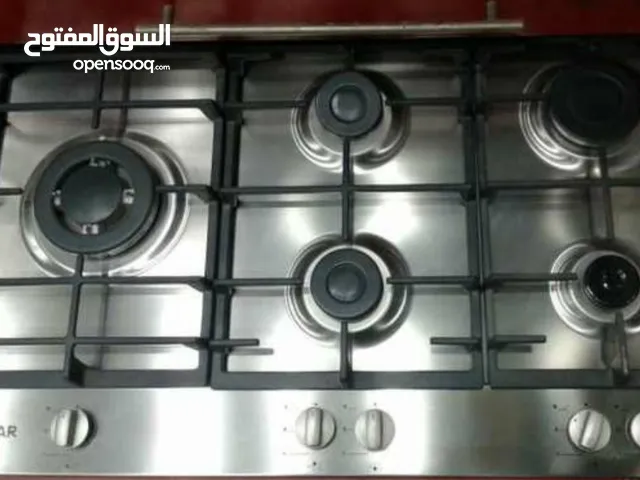 Other Ovens in Cairo