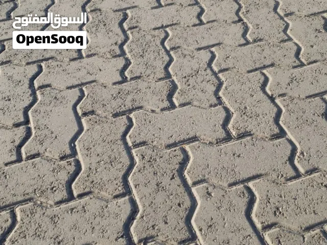 Interlock tiles