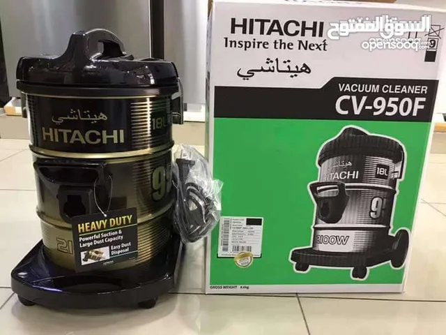 مكنسة هيتاشي 2100 بأفضل سعر شامل التوصيل