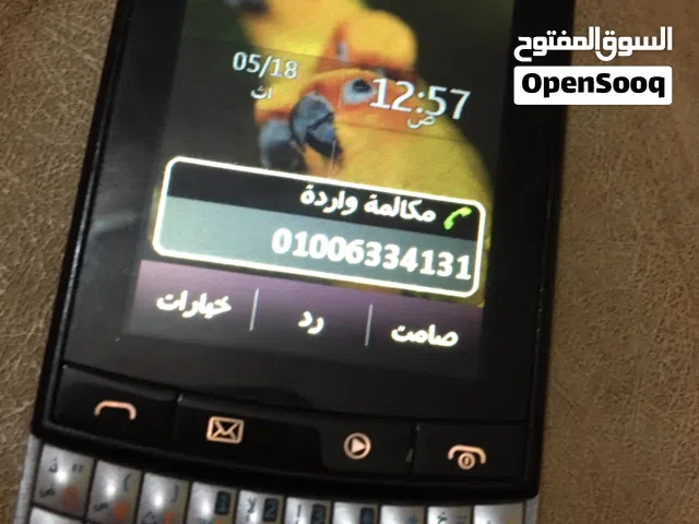 Nokia Others Other in Cairo