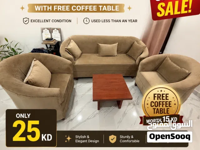Beige Sofa Set