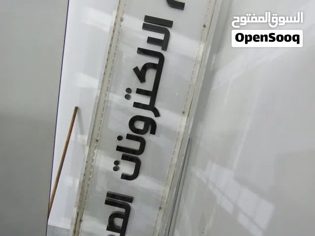 لافيته محل نقالات 200 دينار