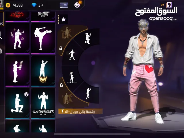 Free Fire Accounts and Characters for Sale in Al Batinah