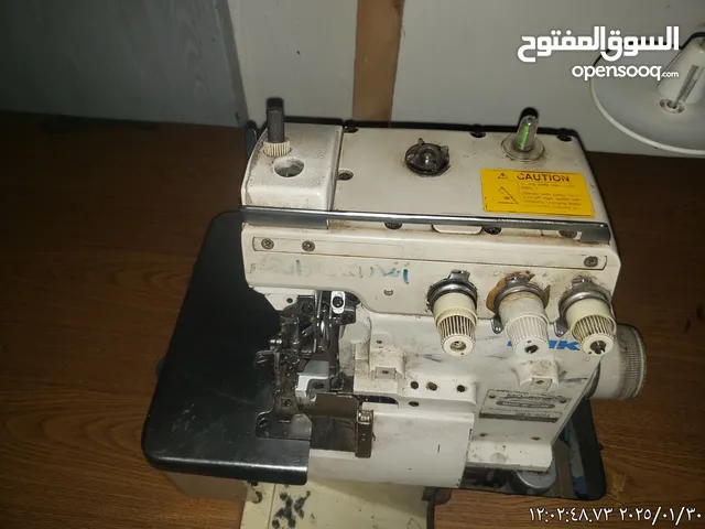 مكينة حباكه جوكي من وكالة جوكي الاصلي مضمون مع دينو اقتصادي جديد