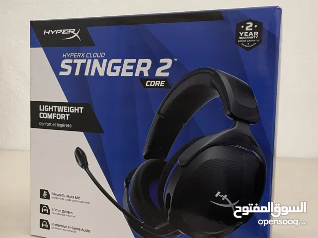 سماعات ستينجر الاصلية