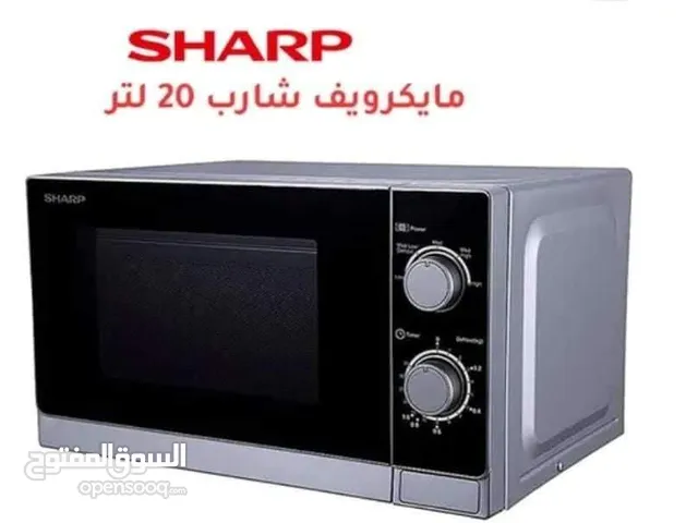 Sharp 20 - 24 Liters Microwave in Al Madinah