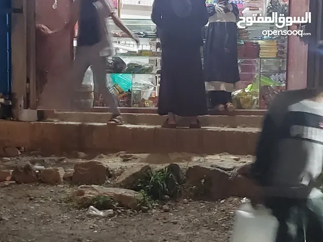 بقالة للبيع في مدينة اب اليمن
