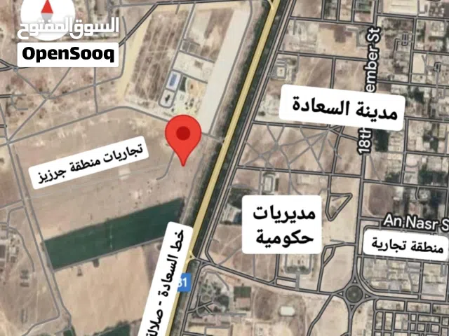 للبيع تجارية مميزة في صلالة جرزيز مقابل مدينة السعادة على شارع السلطان سعيد بن تيمور خط صلالة - مسقط