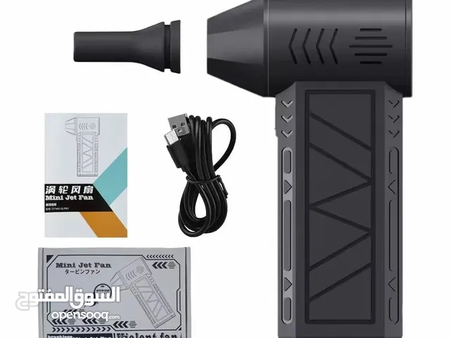 مروحة توربينية صغيرة بقوة كبيرة تخلص من الحر بسرعة مع المروحة النفاثة .