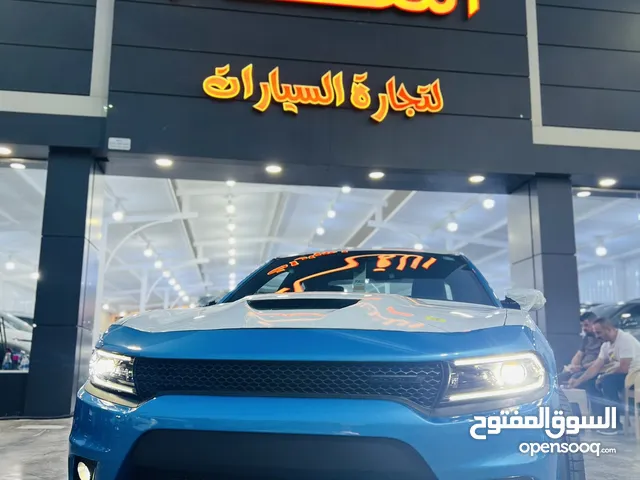 Dodge Charger 2023 in Baghdad