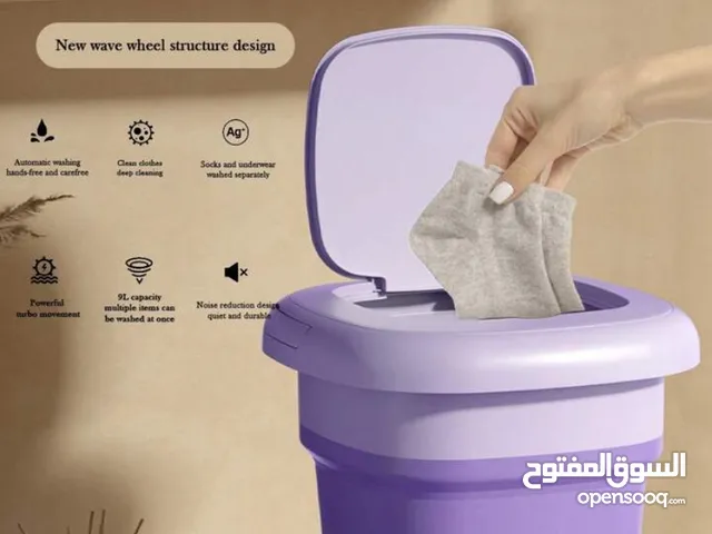 Other 13 - 14 KG Washing Machines in Al Batinah