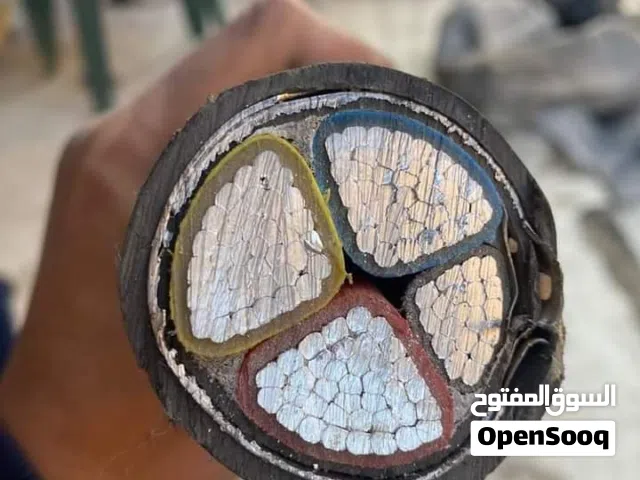 جميع المقاسات و اقل الاسعار و اعلي جودة
