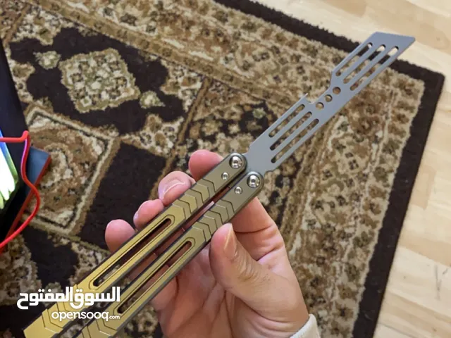 (فتاحه علب)Butterfly knife