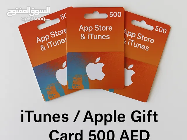 iTunes / Apple Gift Cards (UAE Region)