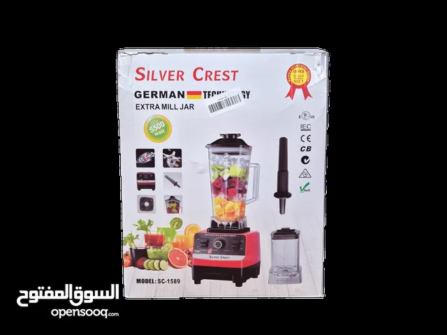 Mixers for sale in Baghdad