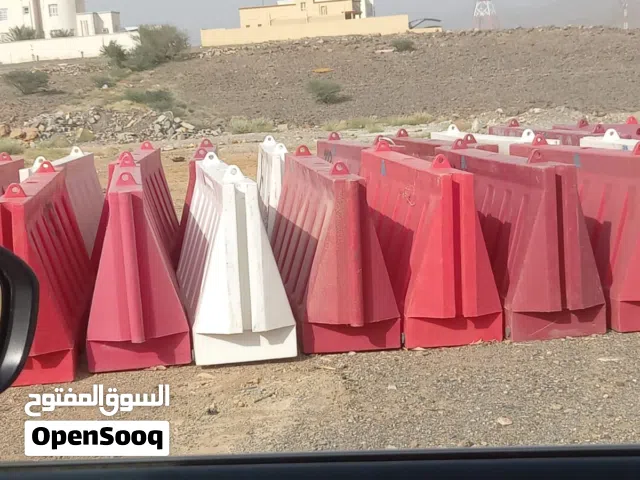حواجز بلاستيكية 300 حبة Plastic Barriers
