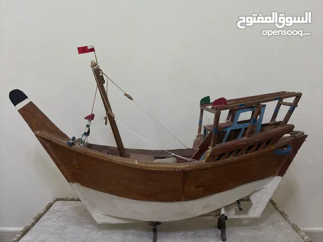 سفينه شراعية