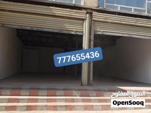 يوووووووووووووووجد لدينا  فتحتين تجاريه للايجار دورين  في حده حي راقي   طبعاً الفتحتين على شارع 30 ت