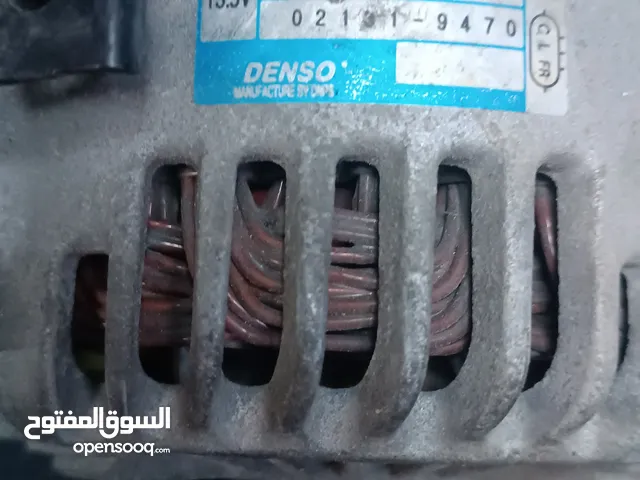 دينامو كيا كارينز