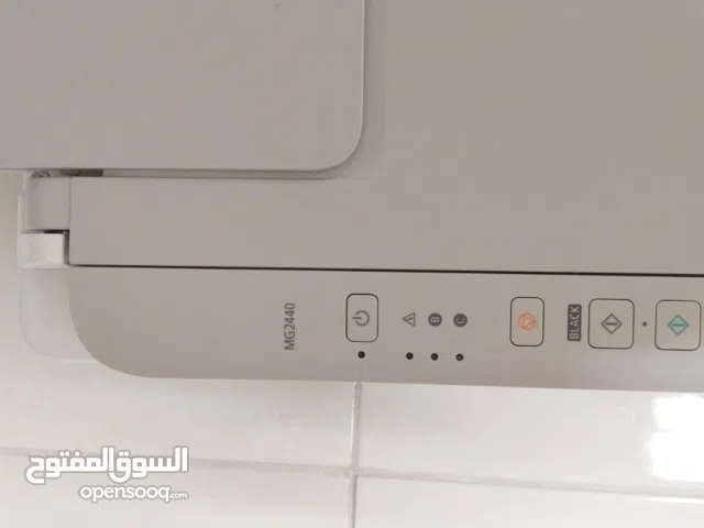 Canon printer طابعة كانون