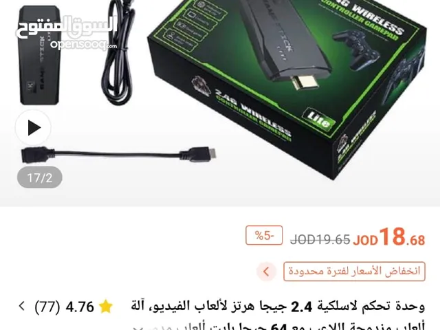 بلايستيشن 4 اتاري العاب فاميلي