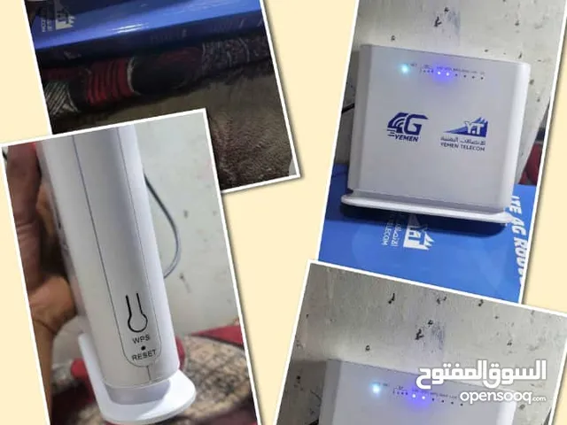 مودم فورجي
