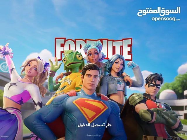 حساب فورت أسطوري