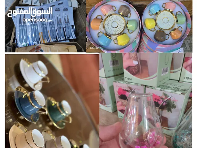 عروض منتجات و أسعار مميزة - أدوات منزلية - مطبخ - معيشة - حديقة و غيرها