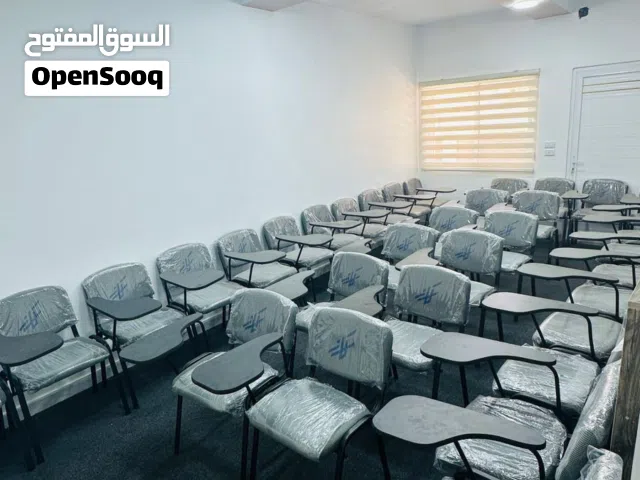 كراسي مدرسيه