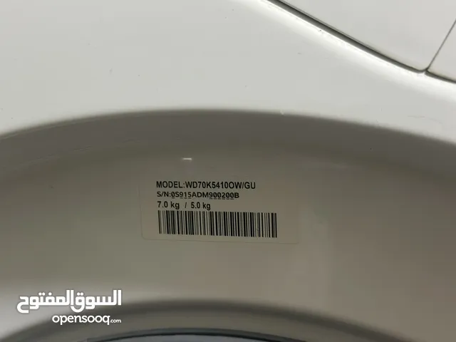 Samsung 7kg washing machine