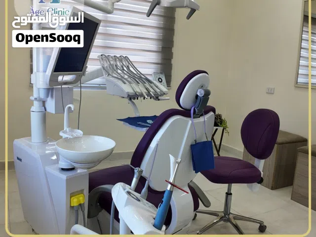 مركز اسنان وتجميل للبيع بسعر مغري وبالسرعة القصوى