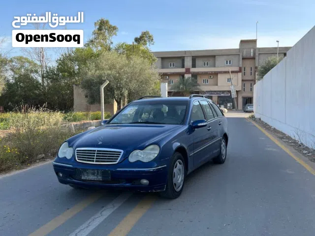 مرسيدس ربي يبارك