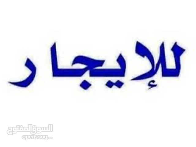 120 m2 5 Bedrooms Townhouse for Rent in Tripoli Gorje