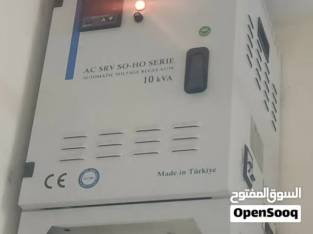 منضم كهرباء 220v