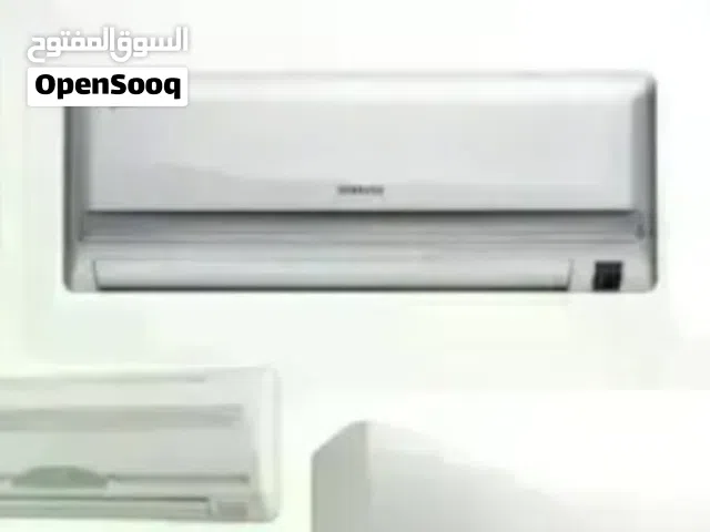 للبيع مجموعه تكييف بالوفره تبريد ممتاز