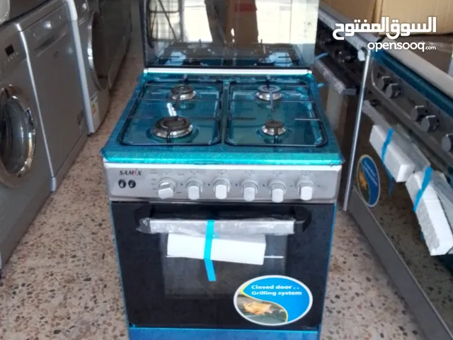 غاز سامكس 60*60